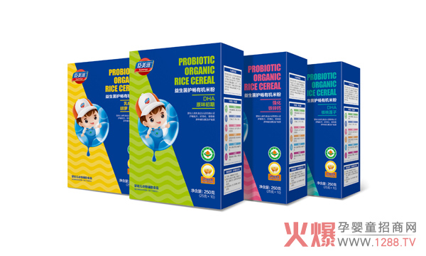 臣美滋益生菌护畅有机米粉系列.jpg