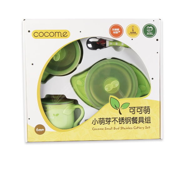 可可萌小萌芽餐具.jpg