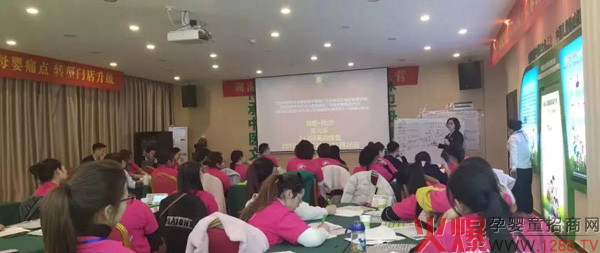 孩儿乐&妍亭舒长沙2+2精英训练营圆满结束1.jpg