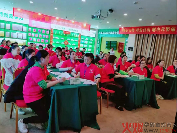孩儿乐&妍亭舒长沙2+2精英训练营圆满结束2.jpg