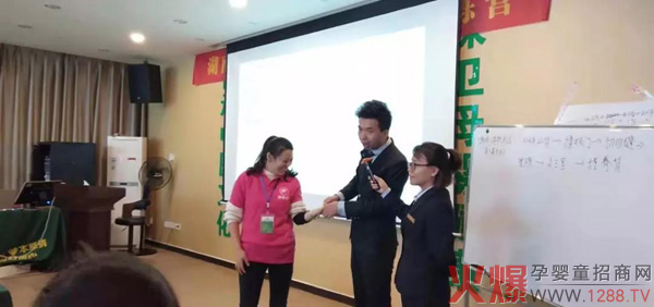 孩儿乐&妍亭舒长沙2+2精英训练营圆满结束4.jpg