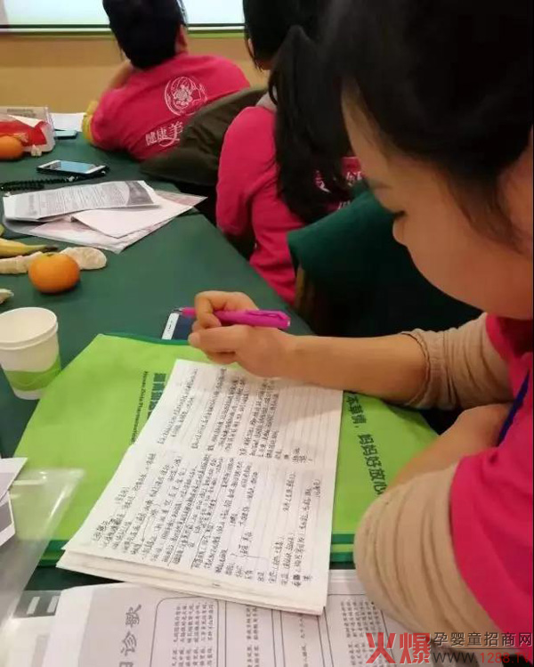孩儿乐&妍亭舒长沙2+2精英训练营圆满结束6.jpg