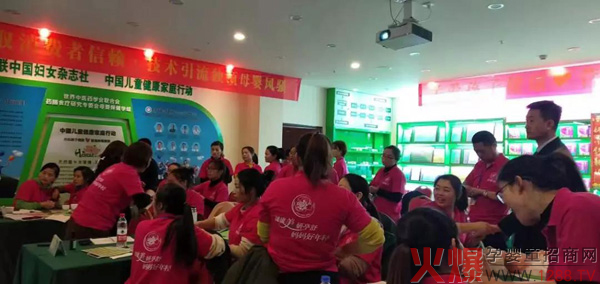 孩儿乐&妍亭舒长沙2+2精英训练营圆满结束7.jpg