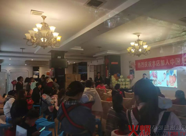 热烈庆祝“中国儿童健康家庭行动”走进阳光苗苗母婴店1.jpg