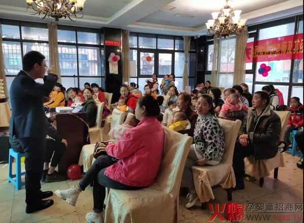 热烈庆祝“中国儿童健康家庭行动”走进阳光苗苗母婴店3.jpg