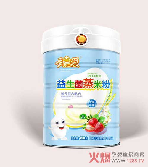 多嘉爱益生菌蒸米粉-莲子百合配方桶装.jpg