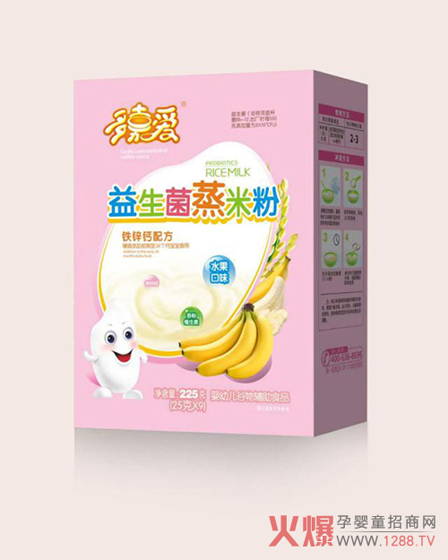 多嘉爱益生菌蒸米粉-钙铁锌配方盒装.jpg
