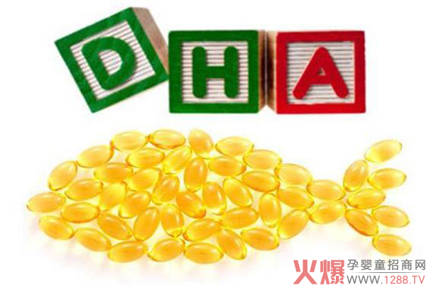 DHA.jpg