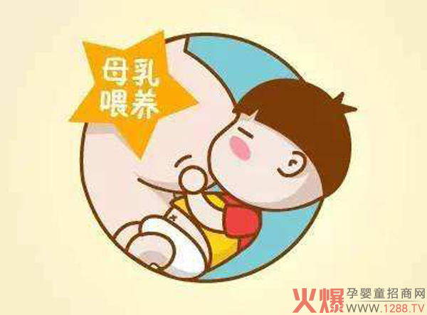 母乳喂养.jpg