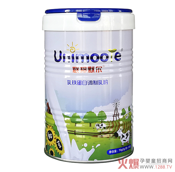 联邦默尔乳铁蛋白调制乳粉.jpg 联邦默尔乳铁蛋白调制乳粉.jpg