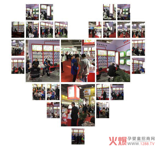 联邦默尔展会一览.jpg 联邦默尔展会一览.jpg