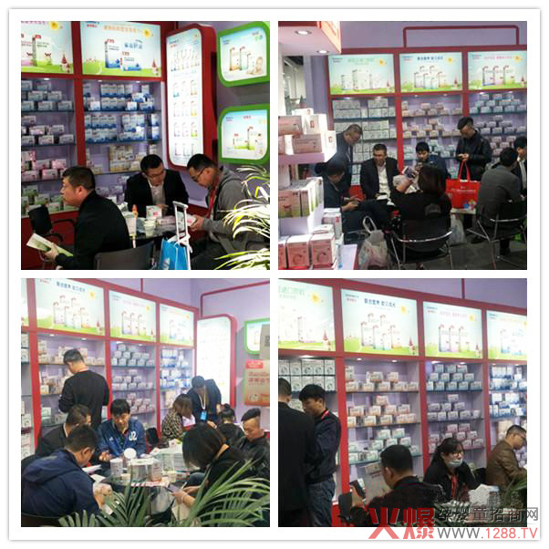 联邦默尔CBME直击.jpg 联邦默尔CBME直击.jpg