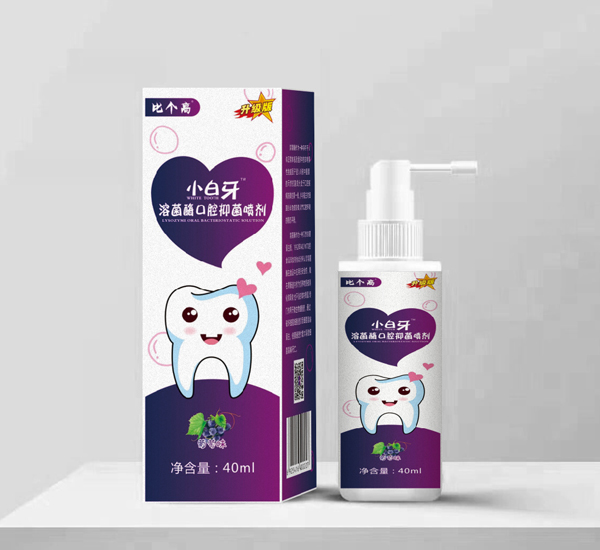 比个高小白牙溶菌酶口腔抑菌喷剂 葡萄味.jpg