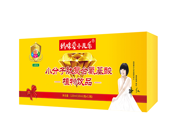 妈咪爱小儿乐小分子肽复合氨基酸植物饮品1.jpg