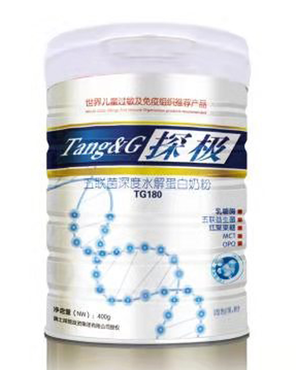 探极五联菌深度水解蛋白奶粉.jpg