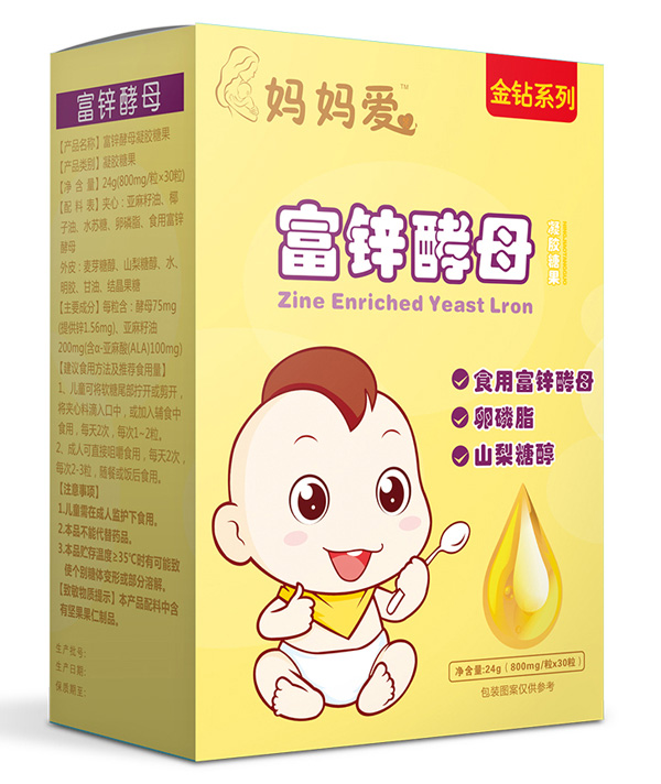 妈妈爱富锌酵母凝胶糖果.jpg