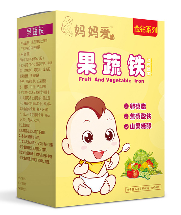 妈妈爱果蔬铁凝胶糖果.jpg