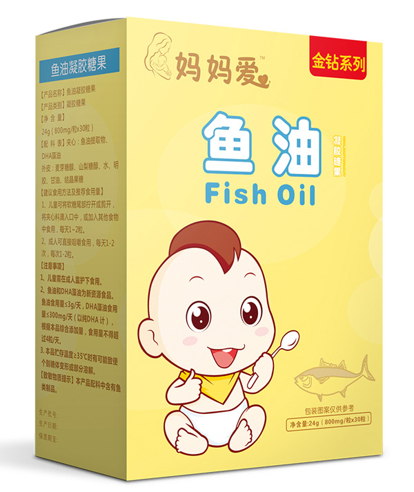 妈妈爱鱼油凝胶糖果.jpg