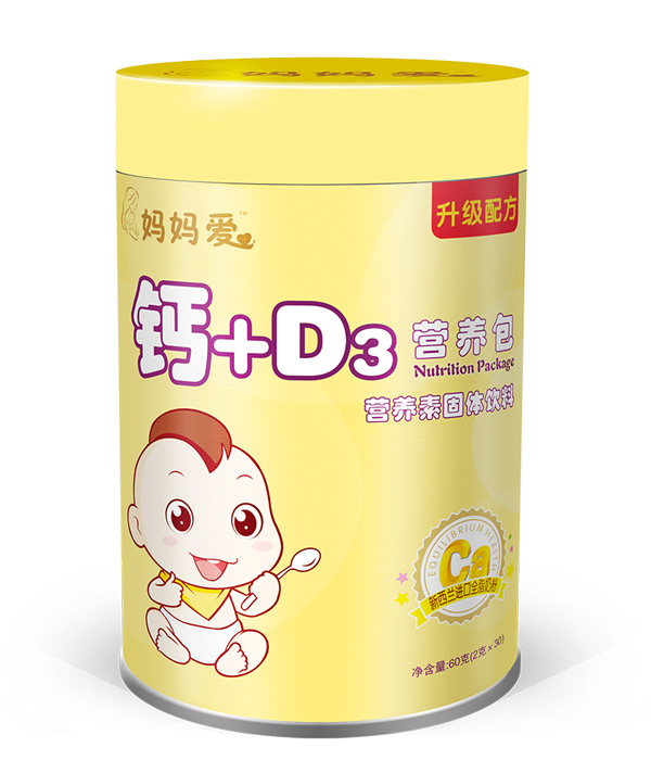 妈妈爱钙+D3营养包.jpg