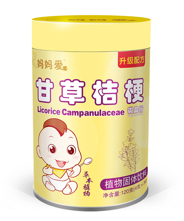 妈妈爱甘草桔梗药食同源微晶粉.jpg