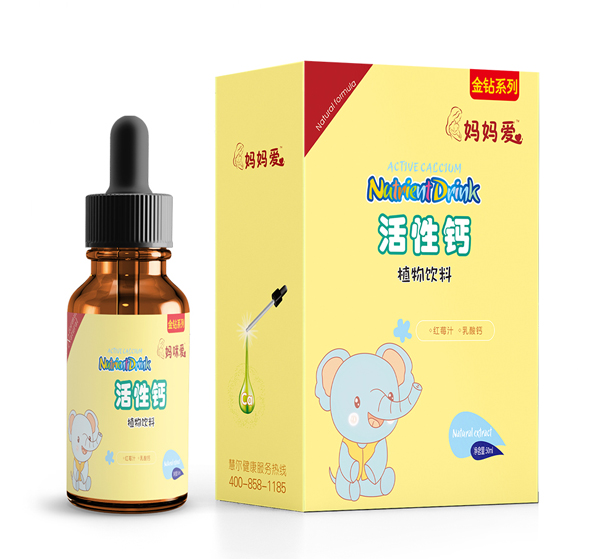 妈妈爱活性钙植物饮料.jpg