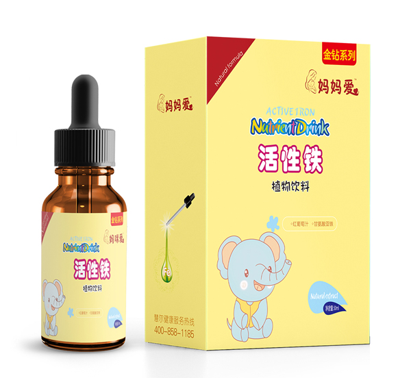 妈妈爱活性铁植物饮料.jpg