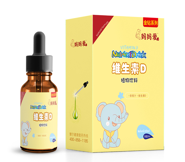 妈妈爱维生素D植物饮料.jpg
