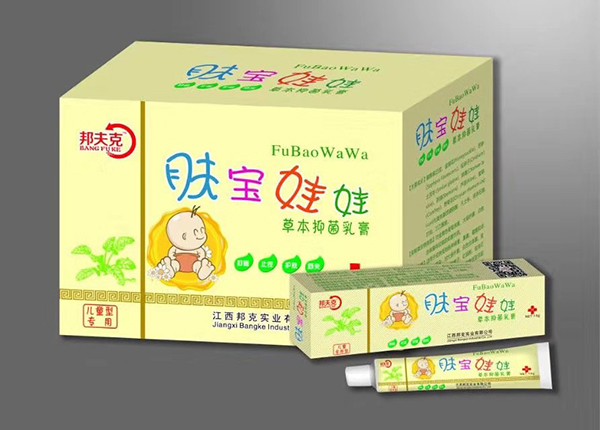 邦夫克肤宝娃娃草本抑菌乳膏.jpg