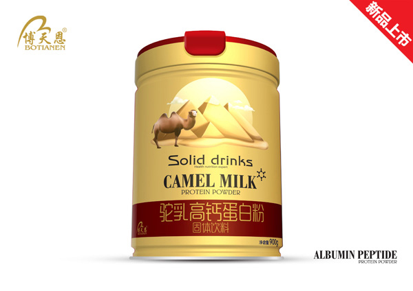 博天恩驼乳高钙蛋白粉.jpg
