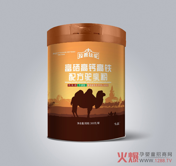 拉善丝驼富硒高钙高铁驼乳粉.jpg