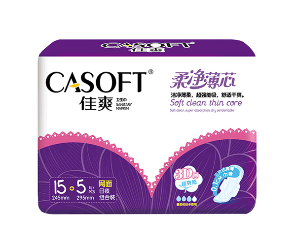 佳爽15+5片日夜组合装网面卫生巾1.jpg