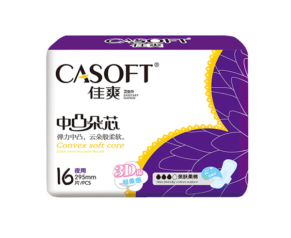 佳爽16片夜用3D棉卫生巾.jpg