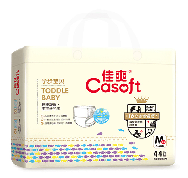 佳爽学步宝贝拉拉裤M44.jpg