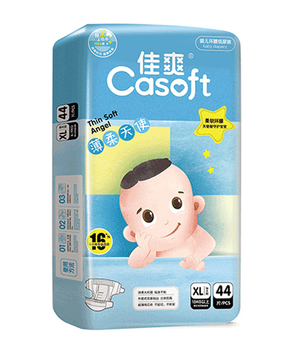 佳爽薄柔天使婴儿纸尿裤XL44.jpg
