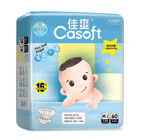 佳爽薄柔天使婴儿纸尿裤M60.jpg