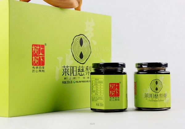 树上树下莱阳慈梨膏绿色礼盒装专供产品.jpg