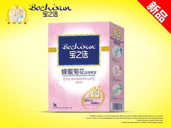 宝之选蜂蜜菊花清清宝 盒装.jpg