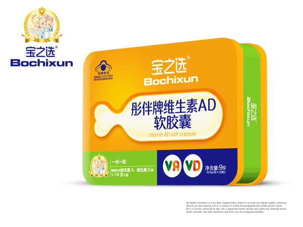 宝之选彤伴牌维生素AD软胶囊.jpg