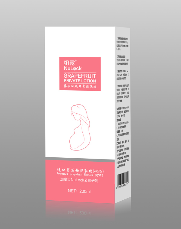 纽露孕妇私处日常清洁液 盒装.jpg