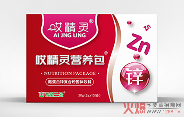 哎精灵酪蛋白锌复合粉固体饮料.jpg