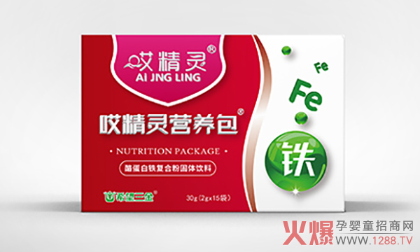 哎精灵酪蛋白铁复合粉固体饮料.jpg
