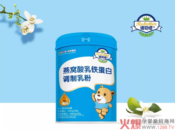 大雪至，隆冬始！诺贝塔伴您温暖过冬2.jpg
