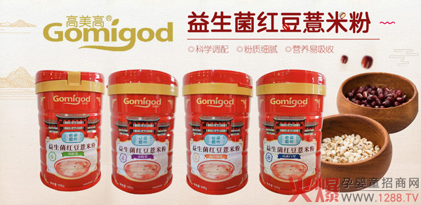 高美高益生菌红豆薏米粉.jpg