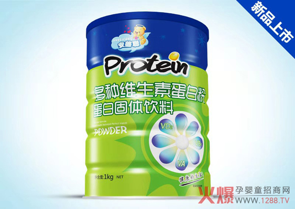安蓓聪多种维生素蛋白粉.jpg