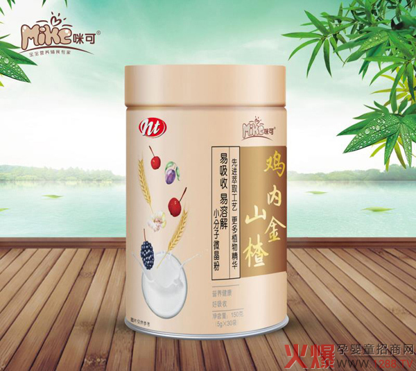 咪可鸡内金山楂花微晶粉.jpg
