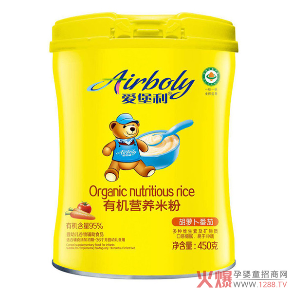 爱堡利胡萝卜番茄有机营养米粉.jpg
