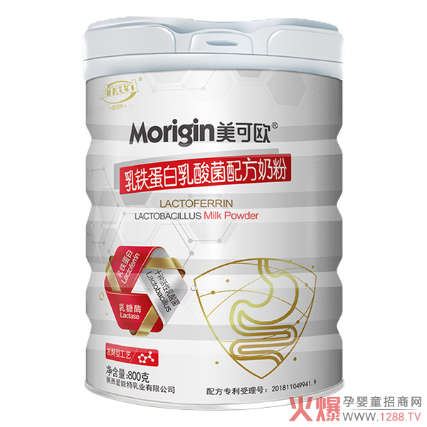 美可欧乳铁蛋白乳酸菌配方奶粉.jpg