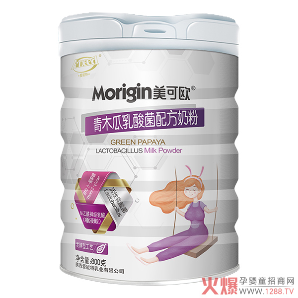 美可欧青木瓜乳酸菌奶粉.jpg