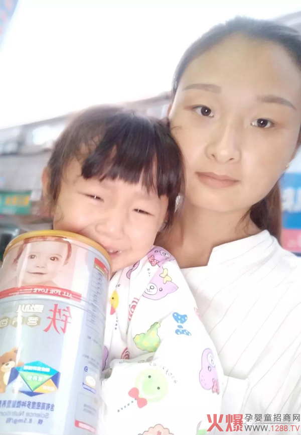 朵爱公益11月报道3.jpg