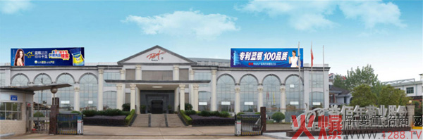 江西葫芦娃实业有限公司.jpg